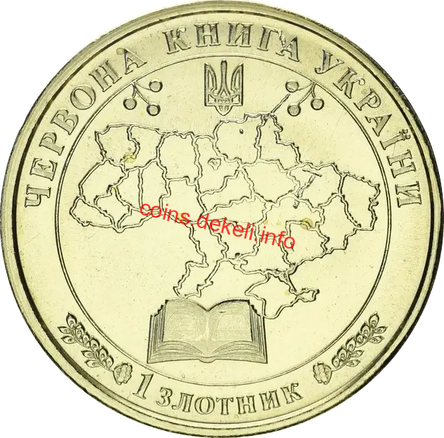 Норка європейська