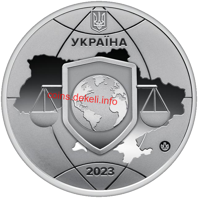 Об’єднані заради справедливості