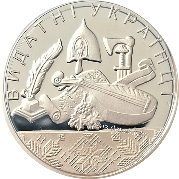 Олег Антонов