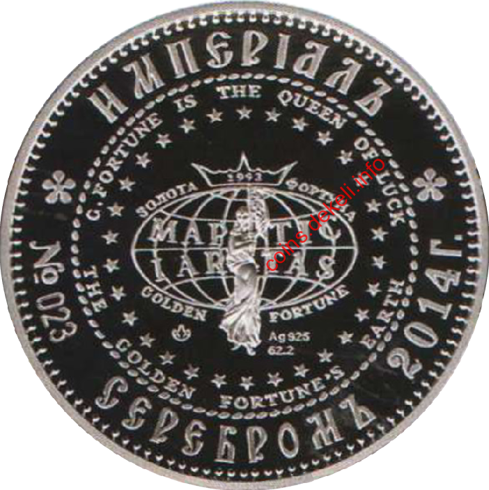 Олександр ІІ