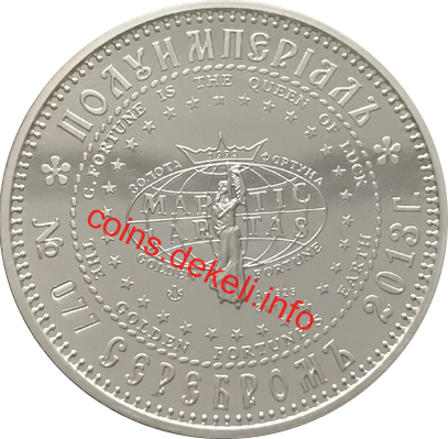 Олександр ІІ