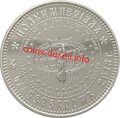 Олександр ІІ