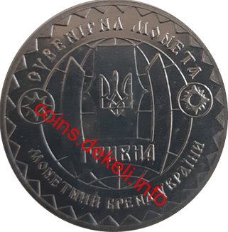 Олександр Волков