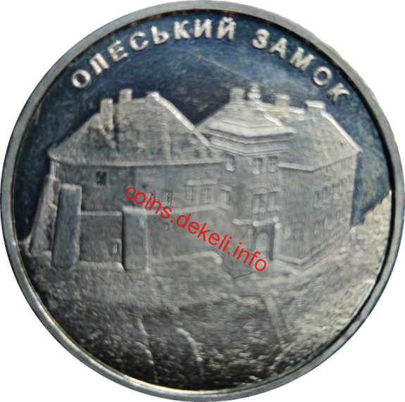 Олеський замок