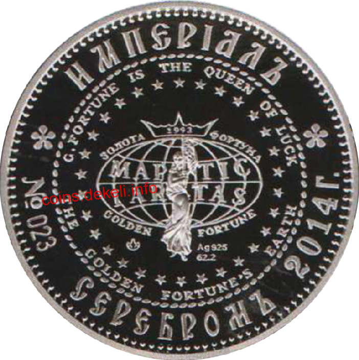 Ольга Київська