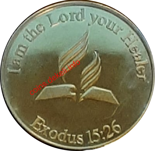 Оздоровчий центр Буковинська черешенька