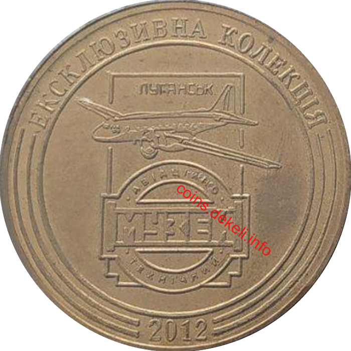 П.Р. Попович