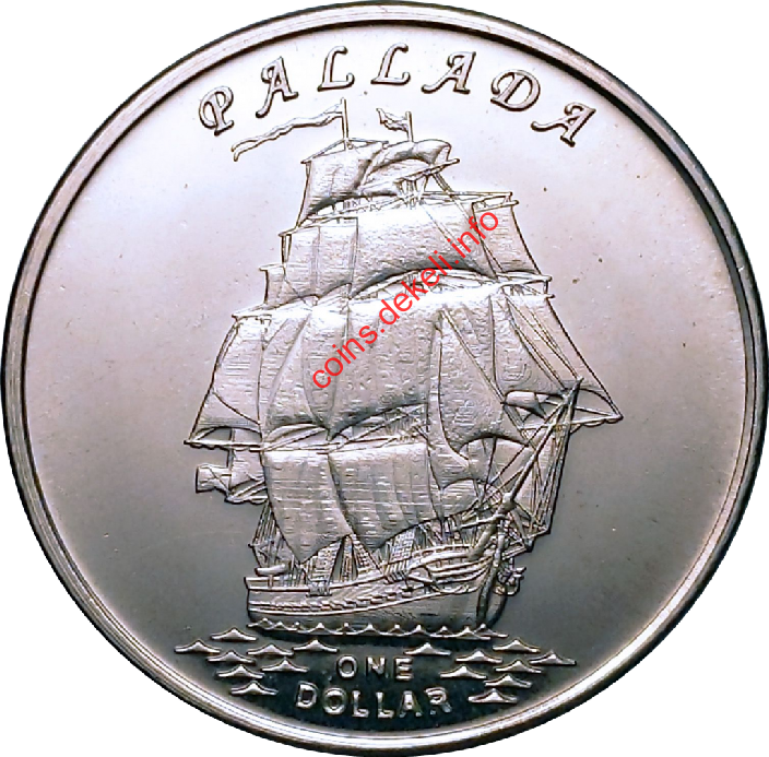 Pallada
