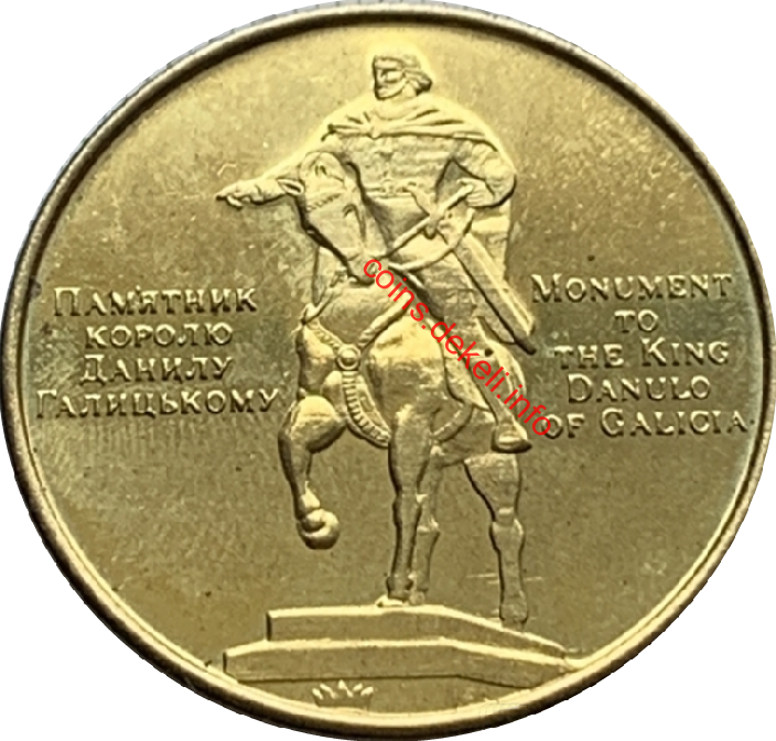 Пам'ятник Данилу Галицькому