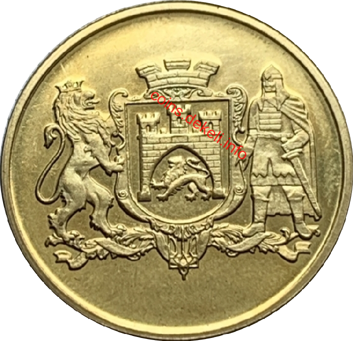 Пам'ятник Данилу Галицькому