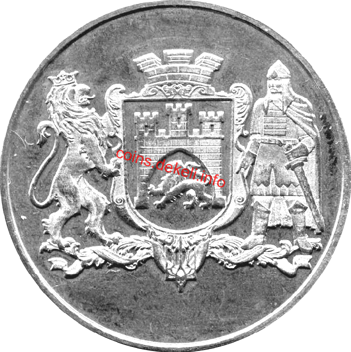 Пам'ятник Данилу Галицькому