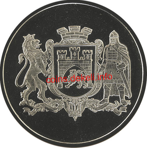 Пам'ятник Шевченку у Львові