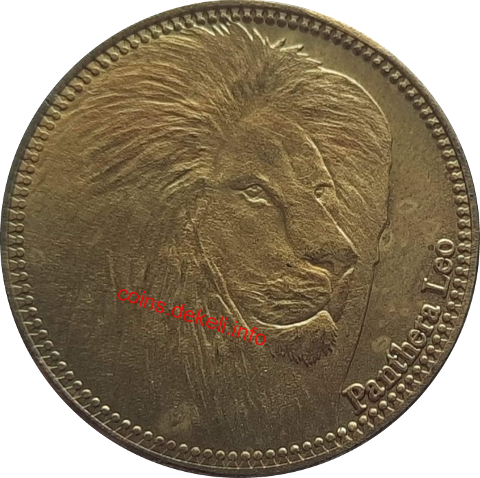 Panthera leo