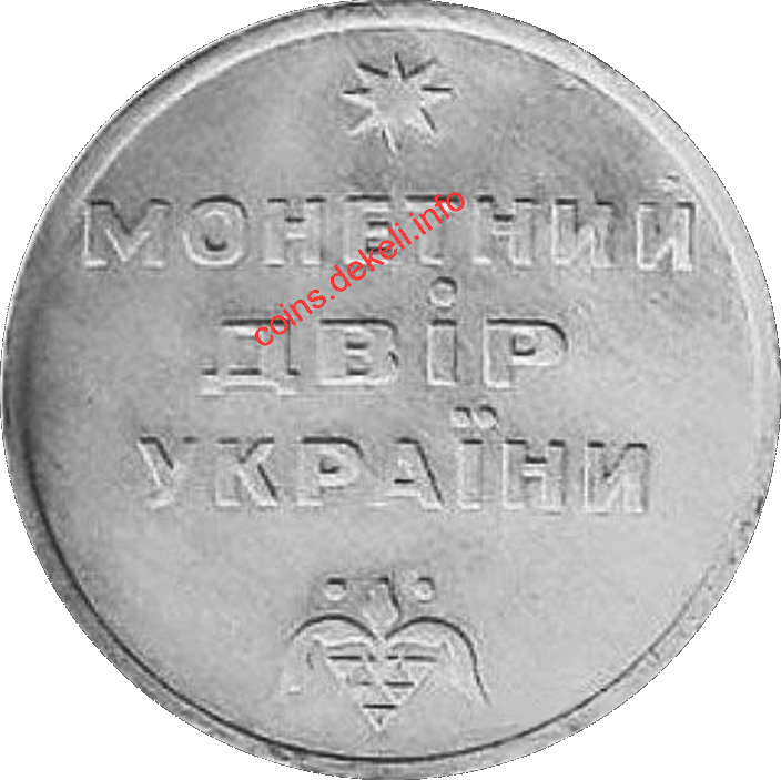 Печерний чоловік