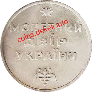 Печерний чоловік