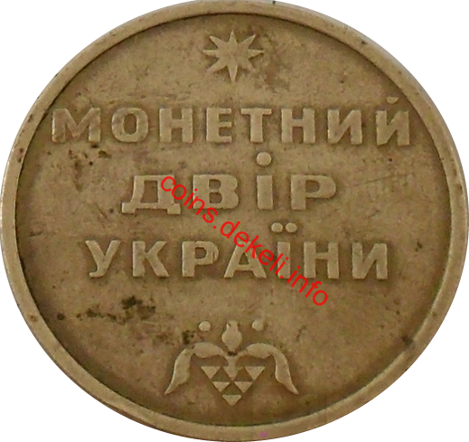 Печерний чоловік