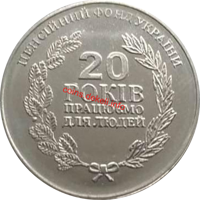   20 