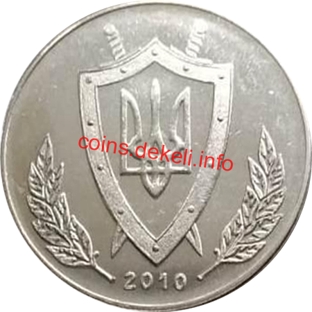 Перший заступник прокурора Луганської області Рева А.О.