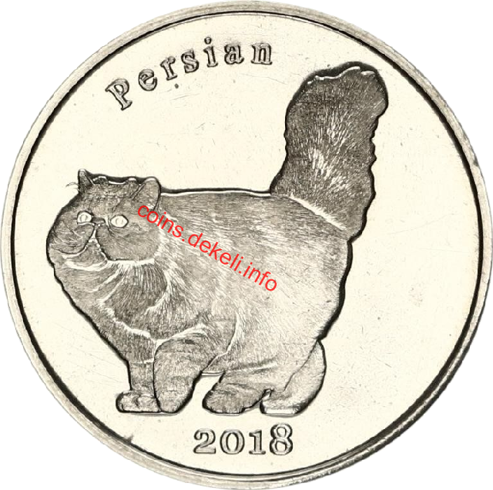 Persian