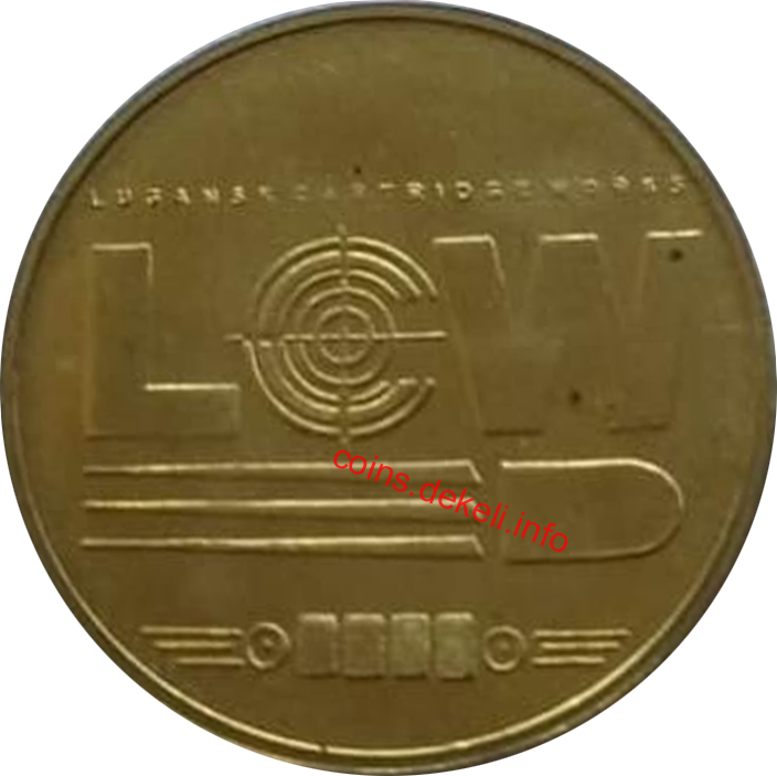 Печерний чоловік