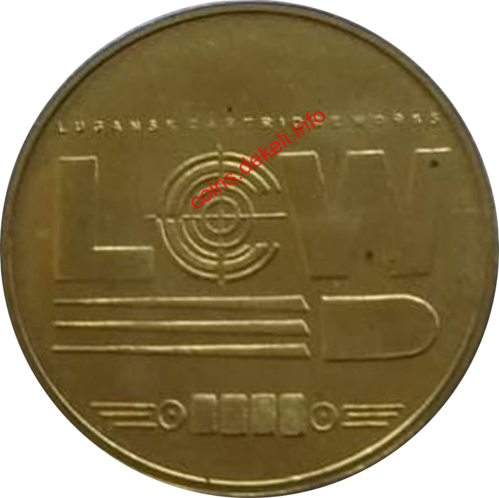 Печерний чоловік