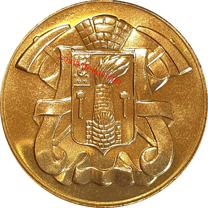 Печерний чоловік