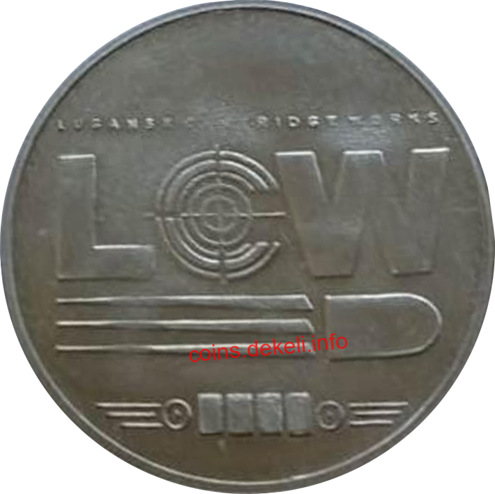 Печерний чоловік