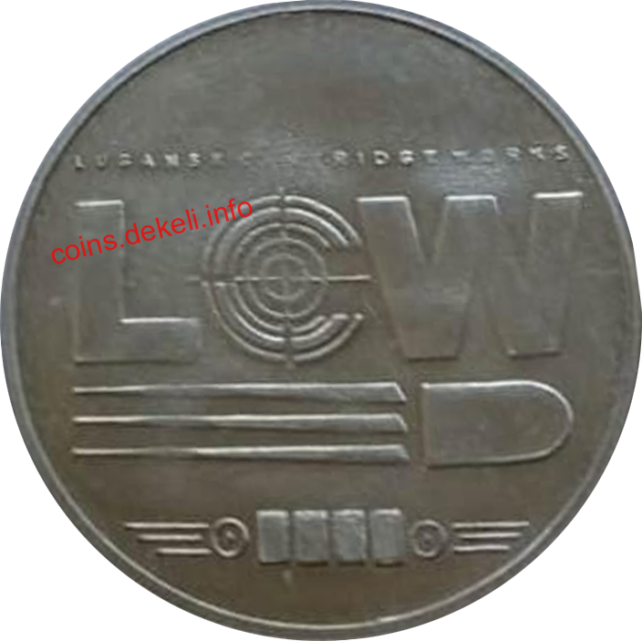 Печерний чоловік