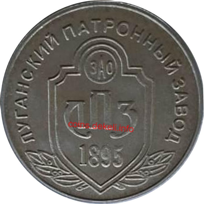 Печерний чоловік