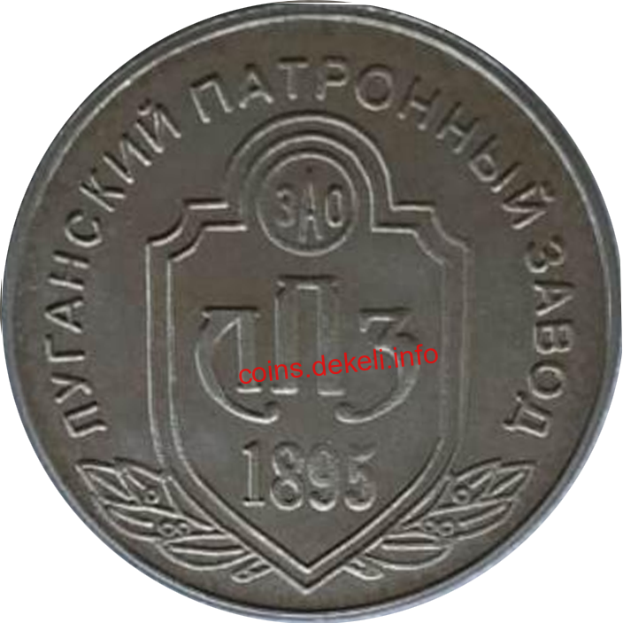 Печерний чоловік