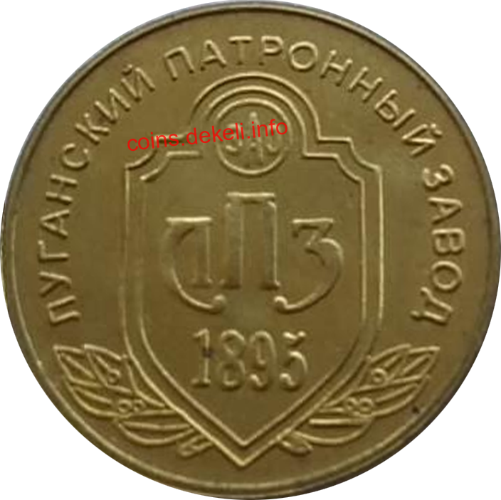 Печерний чоловік