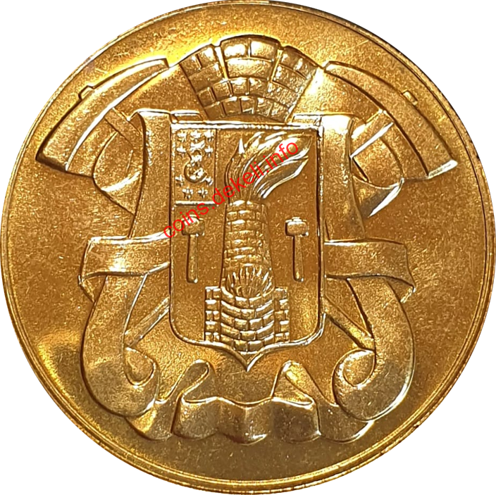 Печерний чоловік