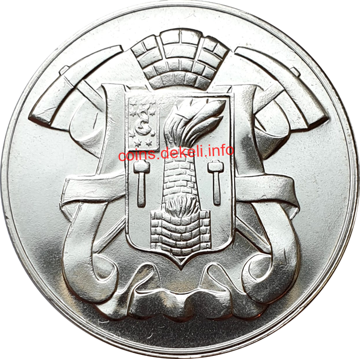 Печерний чоловік