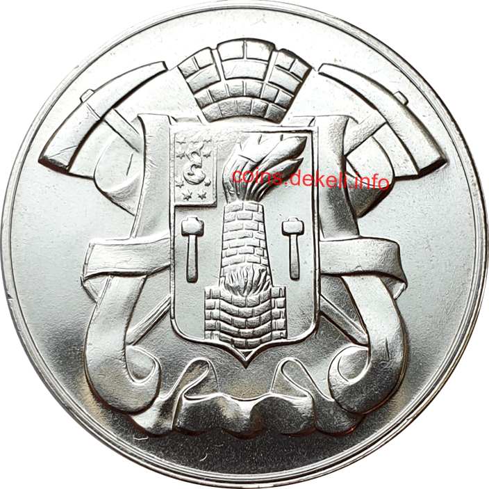 Печерний чоловік