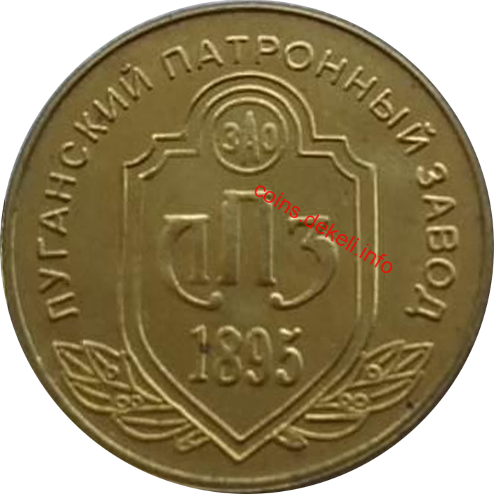 Печерний чоловік