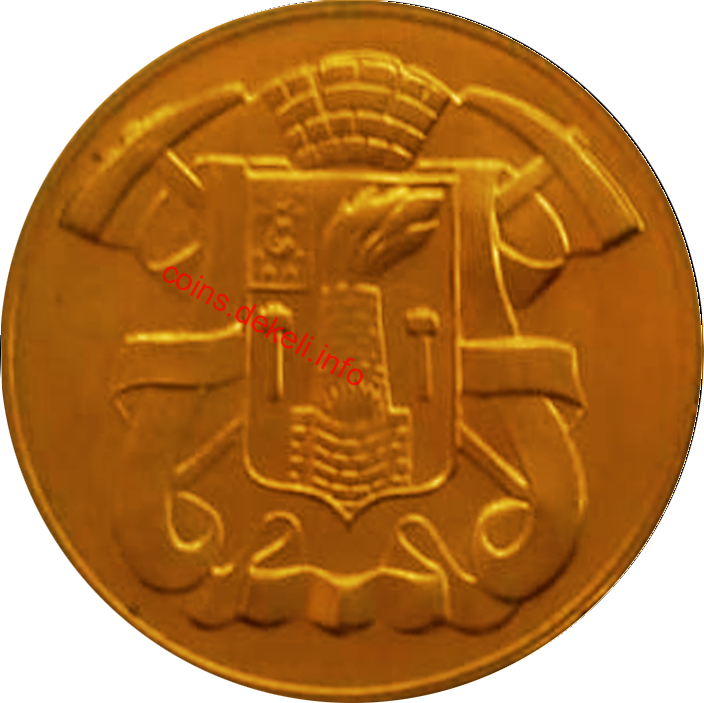 Печерний чоловік