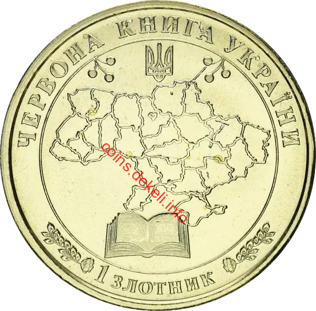  '