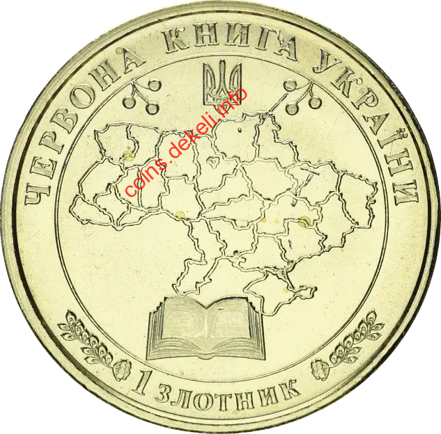 Пильчак кам'яний