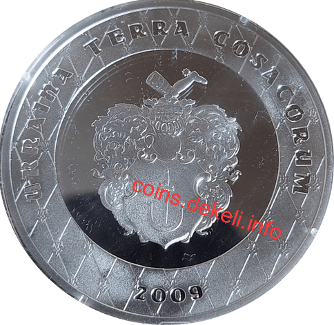 Пилип Орлик