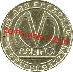 Победа на участке «Размыв» 2007 - 2011