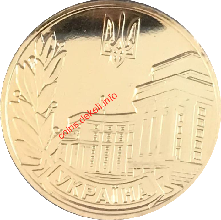 Почесна грамота Кабінету міністрів