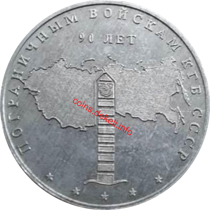     90 