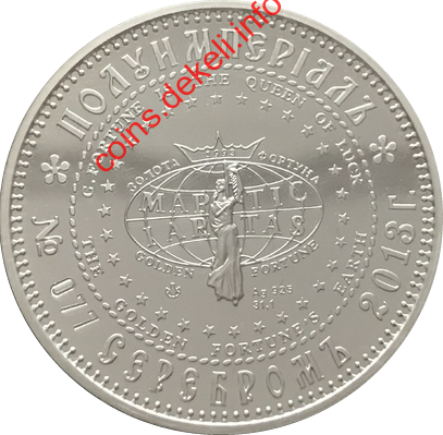 Олександр І