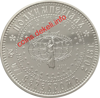 Катерина ІІ