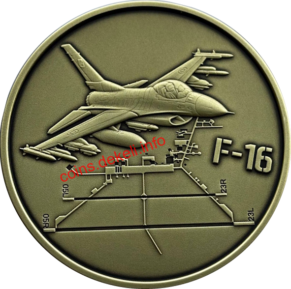 Повітряні Сили Збройних Сил України (F-16 Falcon)