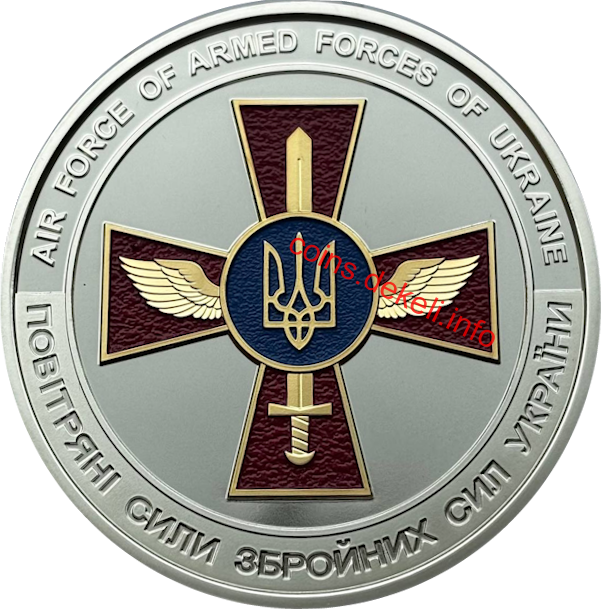 Повітряні Сили Збройних Сил України (F-16 Falcon)