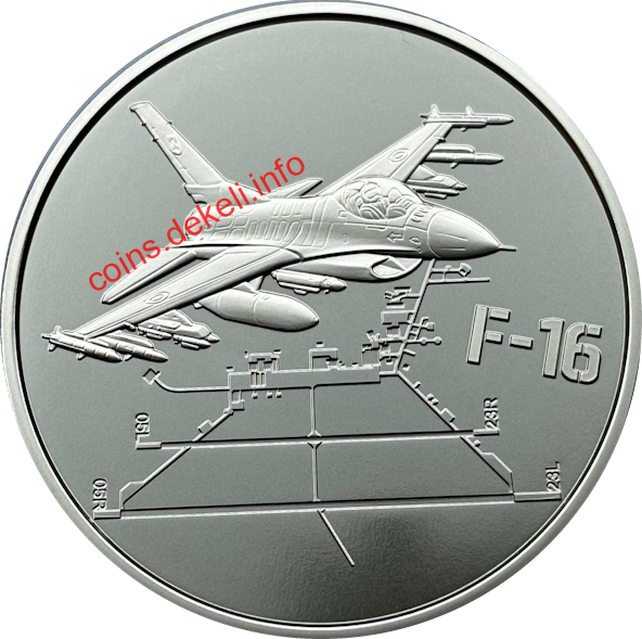 Повітряні Сили Збройних Сил України (F-16 Falcon)