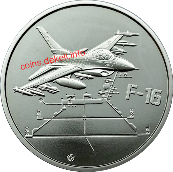 Повітряні Сили Збройних Сил України (F-16 Falcon)