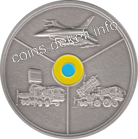 Повітряні Сили Збройних Сил України (F-16)