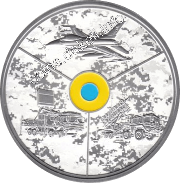 Повітряні Сили Збройних Сил України (F-16)